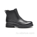 Женские деловые повседневные ботильоны CHELSEA BOOT